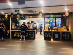 门面-麦当劳(北站北广场店)