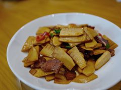 腊肉炒本地时令鲜笋-宁波柏悦酒店·钱湖渔港