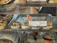 -长发西饼(临顿路店)
