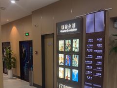 -黄金时代游泳健身(嘉亿店)