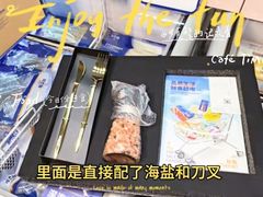 -吉之仙•中国制造•出口级食材日料店(领事馆总店)