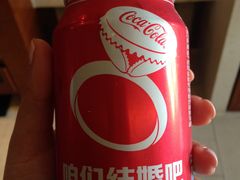 -黎客国际酒店
