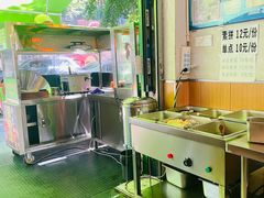 -粥传(太古里店)