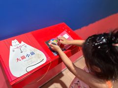 -宝龙艺术中心(七宝宝龙城店)