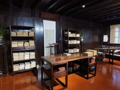-天一阁博物院