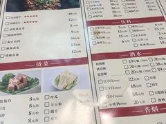 -李子坝梁山鸡(李子坝大鸡哥店)