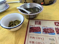 -大戚饭店(泰华路店)