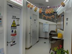 -欢乐口腔(望京分院)