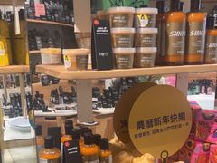 -LUSH(威尼斯人店)