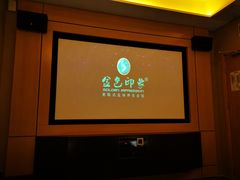 -金色印象·HiFi影音·按摩足疗(南滨印象店)