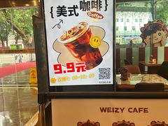 -南洋长胜酒店(广州东站天平架地铁站店)