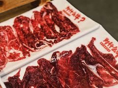 -为什么牛潮汕牛肉火锅(中信广场店)