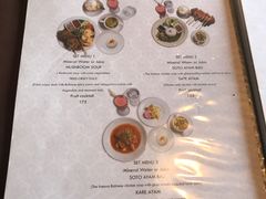 菜单-Bebek Joni Restaurant