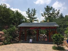 -伏羲大峡谷