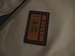 -华夏良子·足道·SPA·艾灸(金皇大厦店)
