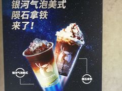 -瑞幸咖啡(解放碑英利大融城店)