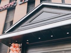 门面-千纸鹤嫩汁烤肉(西大直街店)