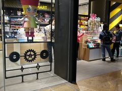 门面-喜茶(上海正大广场店)