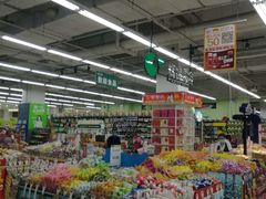 -卜蜂莲花(岳阳店)