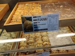 -清真全盛斋传统糕点(西羊市店)