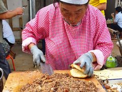 -老西关黄老太牛肉烧饼