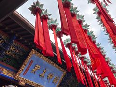 -灵顺寺