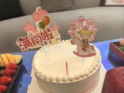 -和伊母婴护理中心·全套房(金山店)