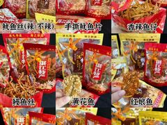 -东风市场(民治路店)