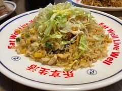 -周沫西餐(漫广场店)