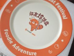 -迎泽公园