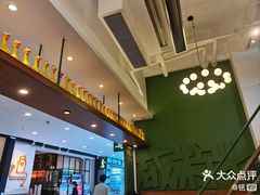 -又鸟pizza海南鸡饭(假日广场店)