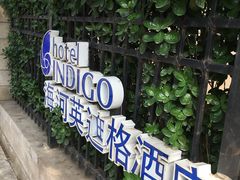 -天津津利华酒店