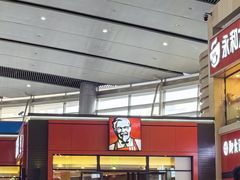 -肯德基(北京南站店)