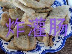 -老门刀削面(小酱坊店)