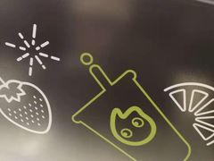 -CoCo都可(西安路民勇店)