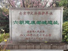 -长江路历史文化街区