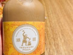 -铁酱披萨(常州龙湖天街店)