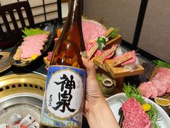 -山川小町·极番烧肉(新地假日广场店)