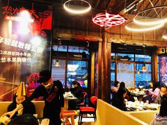 大堂-热火朝天鲜切牛肉火锅(南强街巷店)