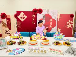 -禾馨·母婴护理月子中心(世纪大道店)