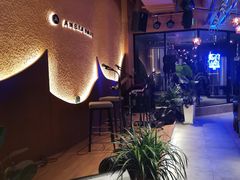 -Ambra Haus琥珀屋精酿餐厅(宝山店)