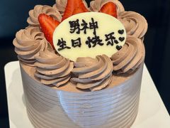 -花花卷卷·鲜食蛋糕(静安久光百货店)