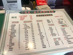 菜单-小龍鳳·港式海鲜打边炉(沙湖路店)