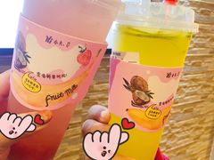 -鲜果时间(南开大悦城店)