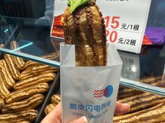 -衣裳街历史文化街区