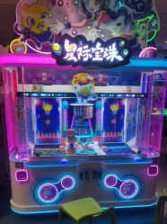 -Land Mark蓝马乐园(华联武夷购物中心店)