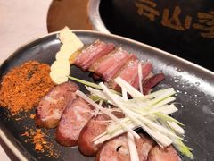 -芸山季·云南野生菌火锅(人民广场来福士店)