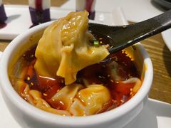 红油抄手-榕意·川味之美(深业上城店)