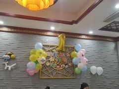 -邢家锅贴老店·非遗·开封菜(金明广场店)