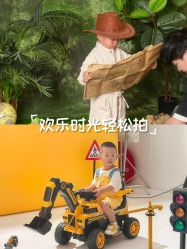 -雅尼·亚米儿童摄影美学馆(汉阳店)